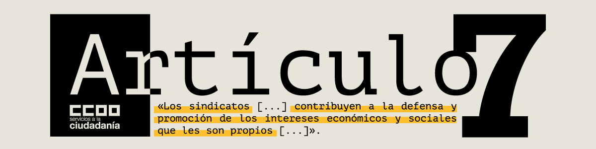 El Poder de Cambiar las Cosas