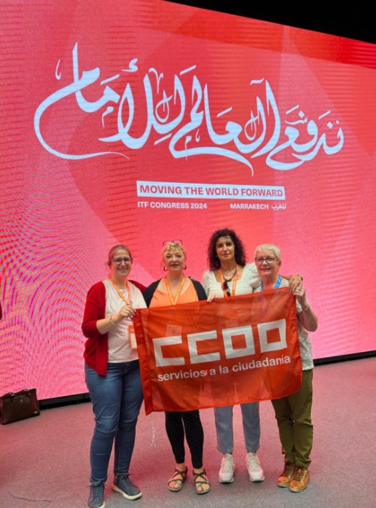 En la Conferencia de Mujeres de ITF (izda. a dcha.): Patricia Lauder, vicepresidenta del Comit de Mujeres de ETF; Juana Olmeda, vicepresidenta de ETF; urea Ramos, secretaria de Internacional de FSC-CCOO; y Ana Reviejo, adjunta a la Secretara de Mujeres de FSC-CCOO