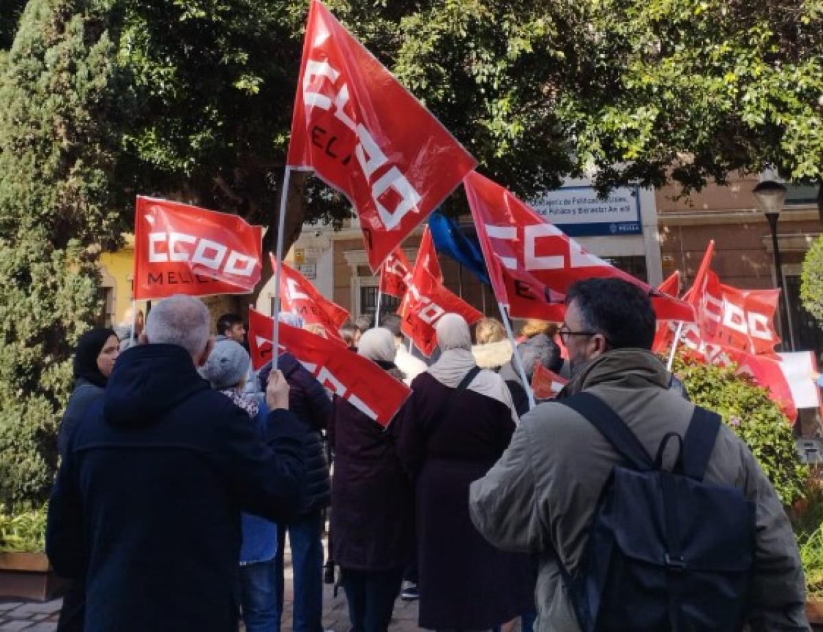 Imagen manifestación frente a Políticas Sociales y Salud Pública del pasado 23 de Enero